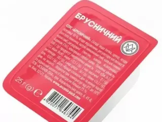 Соус-діп брусничний (28g)