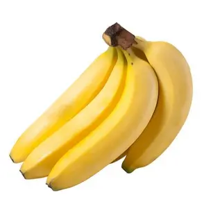 Plátano (1 Kg.)