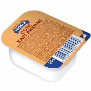 Соус Карі діп