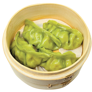 46. Vegetariani Gyoza (4 pz)