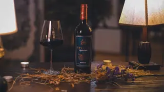 Mukuzani - Rtvelisi