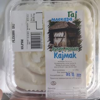 Mladi kajmak GAJ