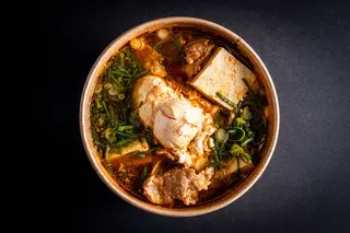 Sundubu chicken (supa coreana)