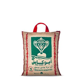 RIZ BASMATI 1 KG ABU KASS