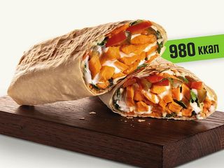 Вегетаріанська (370g)