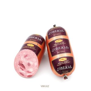 Ветчина говяжья (50г)