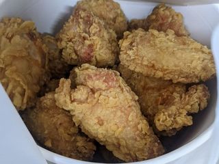 Крылышки "Чикен" (20 шт.)