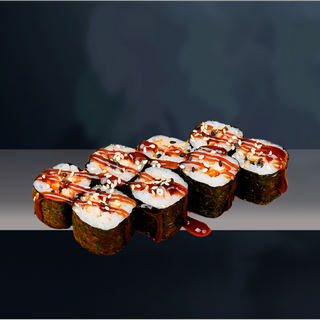 Maki Eel 8 psc - 110 g