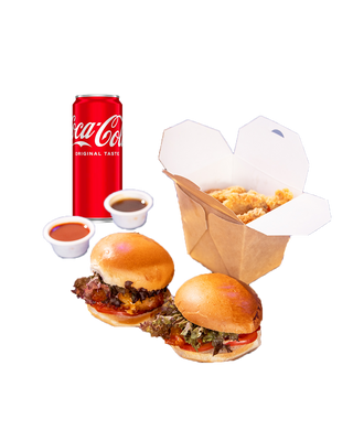 Zestaw z 2 Chicken Burgerami i Boxem ze Skrzydełkami