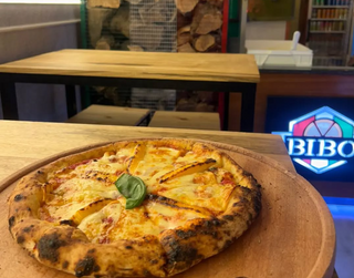 Pizza Quattro Formaggi