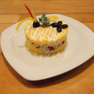 Causa Rellena De Atún