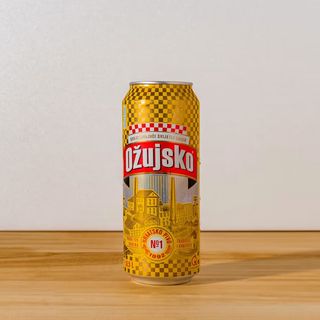 Ožujsko pivo 0.5l