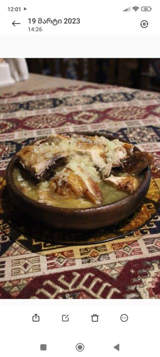 შქმერული