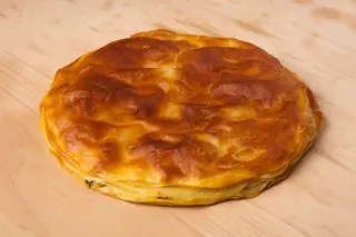 Maslenica 1 kg
