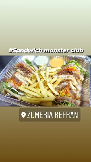 Sándwich Monster Club, Papas Y Bebida