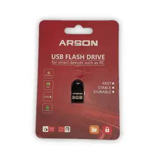 Arson Usb Flash 
drive 8gb