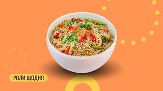 Локшина рисова з овочами