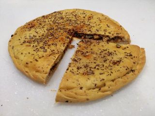Un Cuarto de Empanada Gallega de Verduras (Vegana)