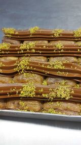 Баклава с шамфъстък и шоколад (100г)