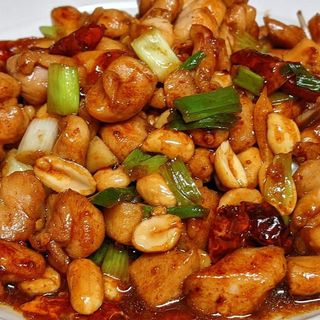 109D. Pollo estilo Gong bao