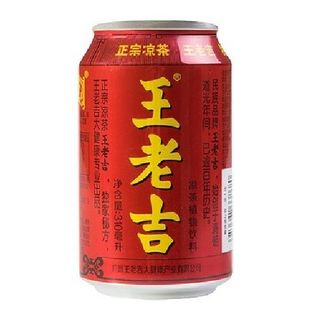 Bevanda all'erbe - 王老吉