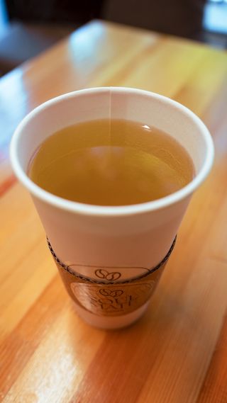 Чай зеленый Medium