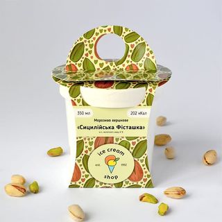 Морозиво вершкове Сицилійська фісташка (350мл)