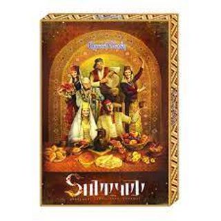 Շոկոլադ Գրանդ Քենդի Տոնական 210գր