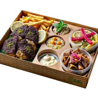 Box Maajouka 2 pièces Viande hachée/fromage fondant/poudre pistache)