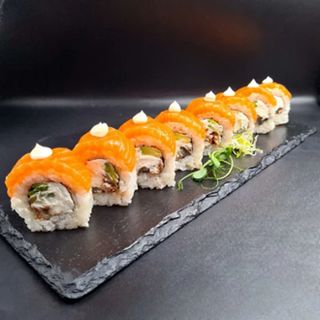 Червоний Дракон (270г)