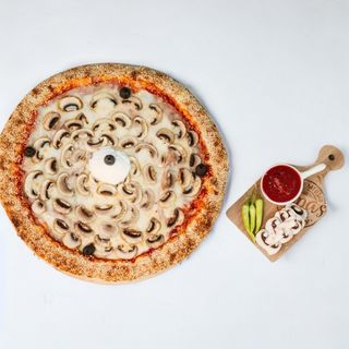 Pizza punjene korice 22cm