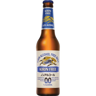 Cerveza Japonesa Kirin
