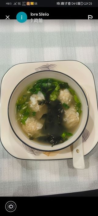 01.Sopa de Wan Tan （馄饨汤）