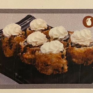 Hosomaki sake Philadelphia