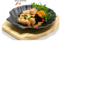 221. GAMBERI SALTATI