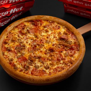 27 სმ ხორცის მოყვარულები