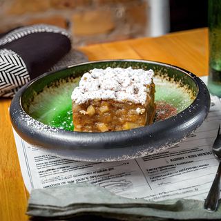 Galanty jabłecznik garkotłuka