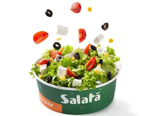 Salată Grecească