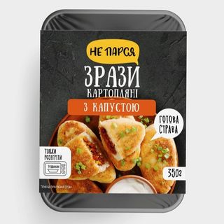 Зрази Картопляні З Капустою Смаж. Зам. 350г