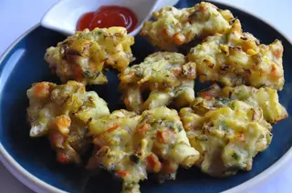 Beignet de Légumes 10 Pièces