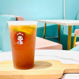 Tè nero al limone M