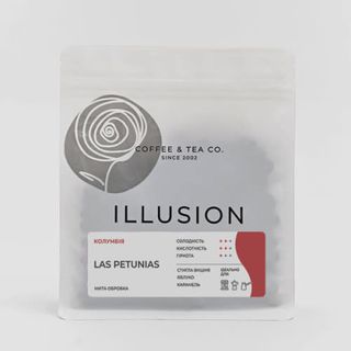 Кава illusion Cоlombia Las Petunias (200г)