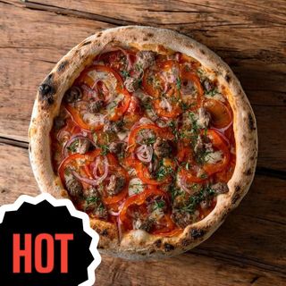 Мексиканська 26см