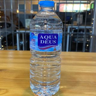 Agua (Pequeña)