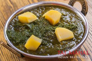 Алоо Палак (400г)