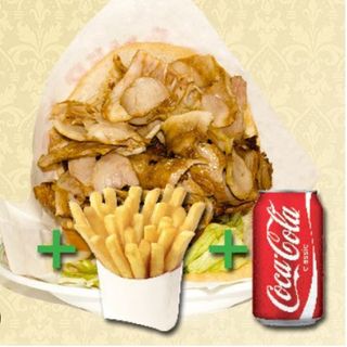 Menú Doner Kebab (XXL) Solo Carne