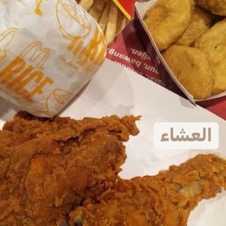 2 und pollo crujiente