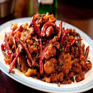Chilly Lamb Dry