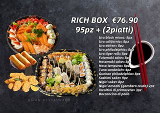 RICH BOX