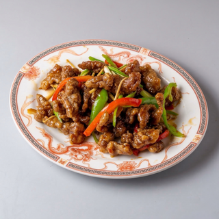 Ternera De Indonesia